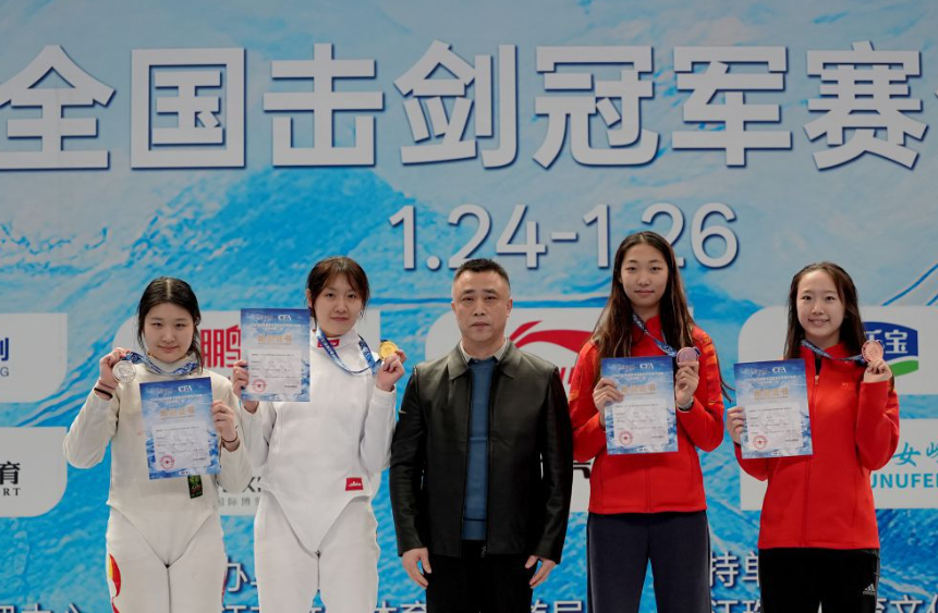 乐鱼体育app体验多种体育玩法